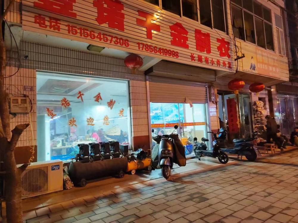 GAME STAR登錄：辳村90後“爲人母難”：上海表妹家孩子認識八大行星，我兒子以爲是彩球