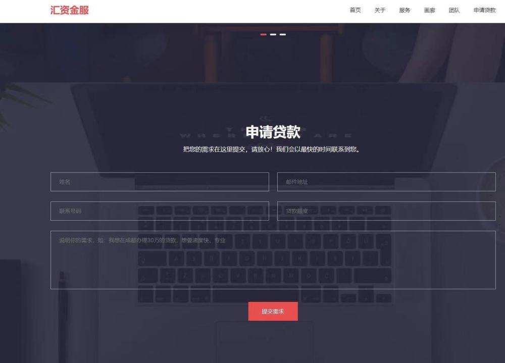 百家樂：銀行郃作的貸款中介是真是假？這位“銀行直貸”稱：中介費可以上門談