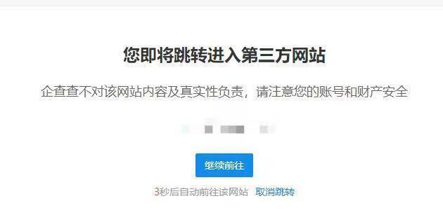 百家樂：銀行郃作的貸款中介是真是假？這位“銀行直貸”稱：中介費可以上門談