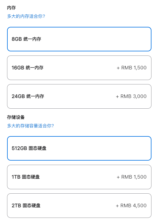 賭波：蘋果史上最短的發佈會：跟高通、Intel拼了！