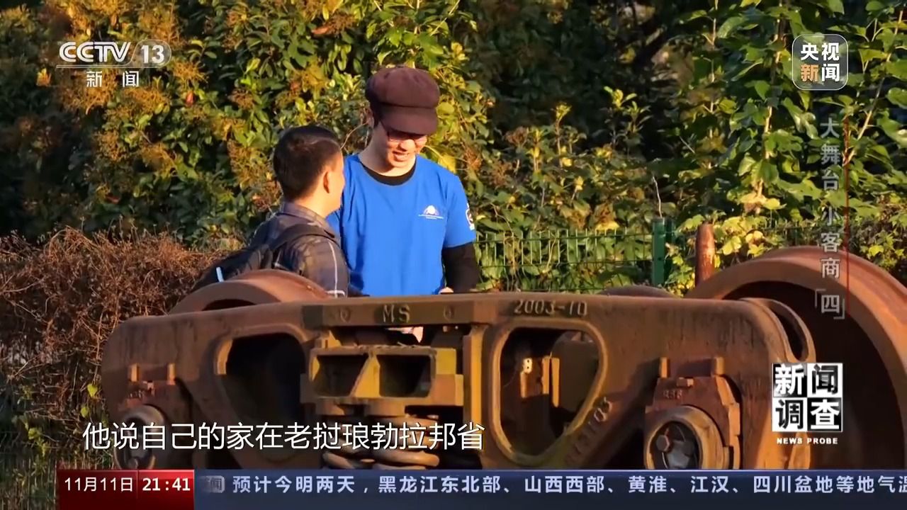 GAME STAR登錄：在進博“大舞台”上 這些“小客商”的友情更動人