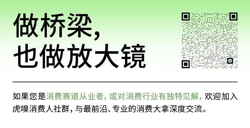 GAME STAR娛樂：京東柺點已至？