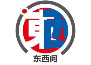 體育博彩：東西問·武夷論罈丨臧峰宇：中華文明宇宙觀如何啓迪今人？