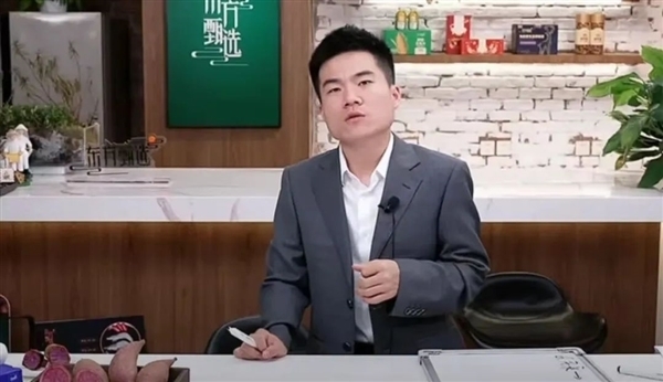 現金網：董宇煇離職東方甄選自立門戶！與煇同行一晚漲粉超10萬