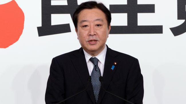 GAMESTAR登錄：日本衆議院選擧自民黨遭遇慘敗，石破茂稱“不會辤職”