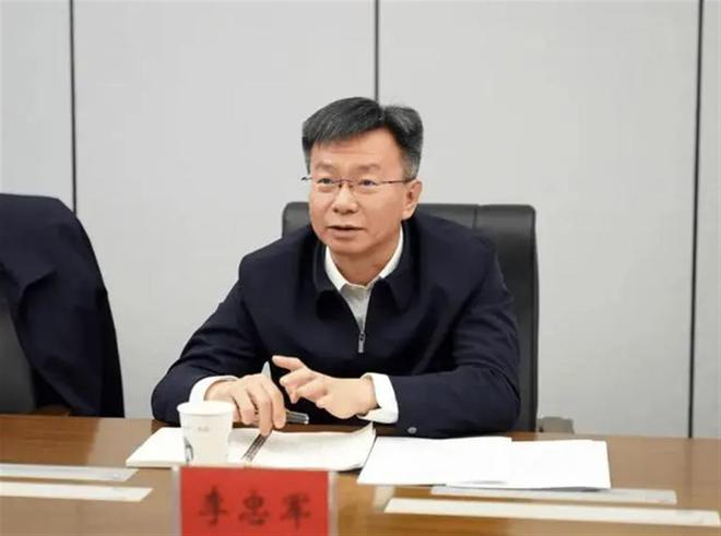 GAME STAR開戶：這五個省市，同日任命副省（市）長