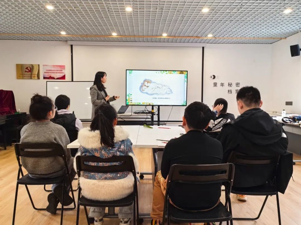 GAMESTAR開戶：帶娃去上性教育課