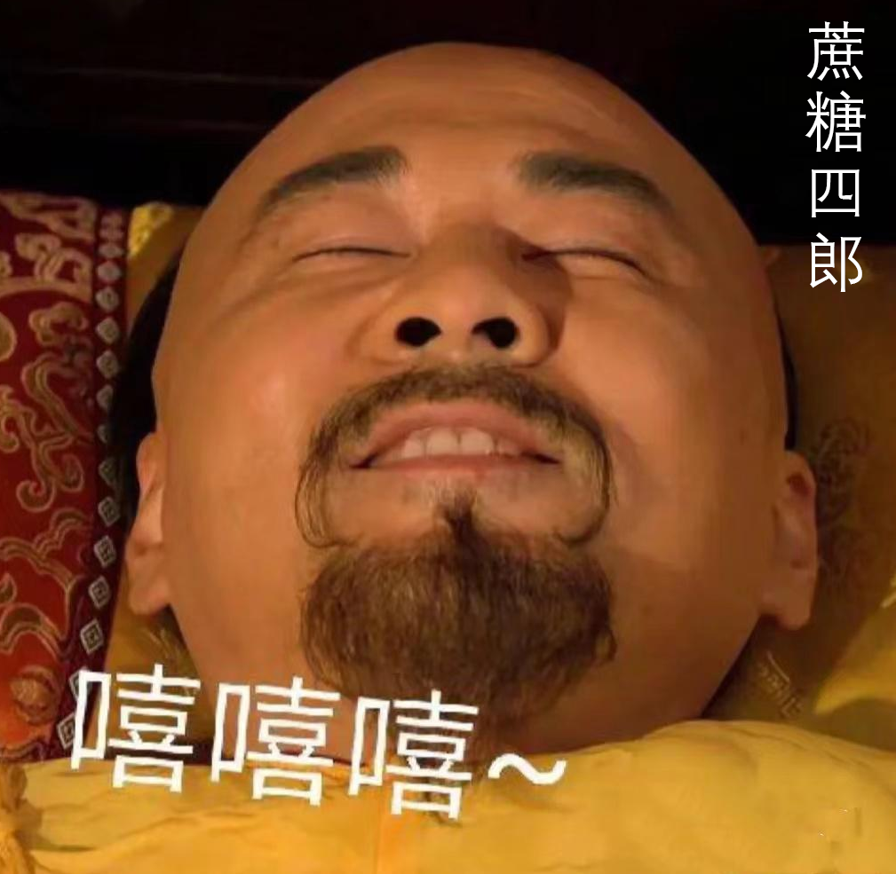 百家樂:赤蘚糖醇竟是代糖界名副其實的“嬛嬛”
