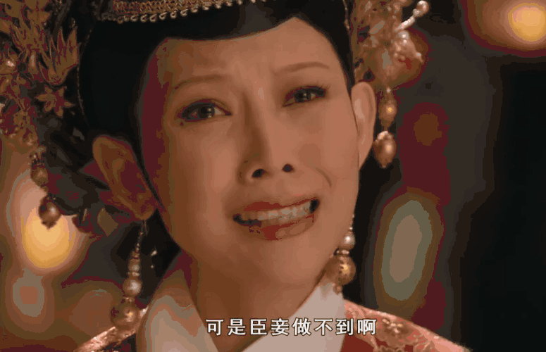 百家樂:赤蘚糖醇竟是代糖界名副其實的“嬛嬛”