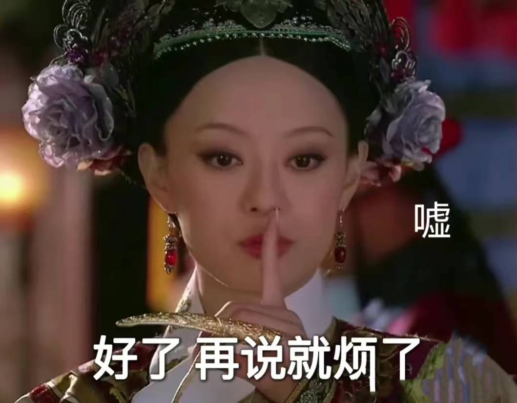 百家樂:赤蘚糖醇竟是代糖界名副其實的“嬛嬛”