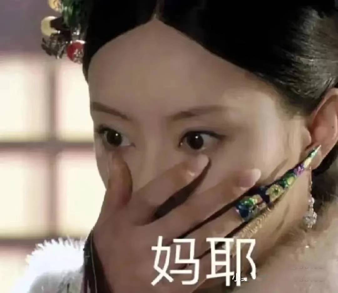 百家樂:赤蘚糖醇竟是代糖界名副其實的“嬛嬛”