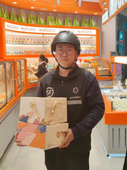 角子機:以客戶爲中心,順豐同城襄陽蛋糕俠實現餐損率低於千分之一