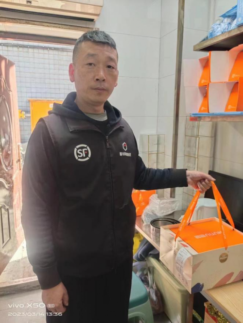 角子機:以客戶爲中心,順豐同城襄陽蛋糕俠實現餐損率低於千分之一